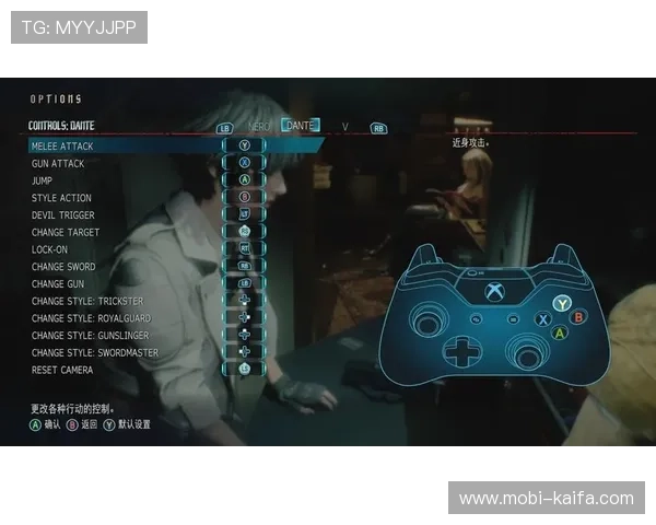 凯发平台登录后如何快速找到热门游戏和最新优惠活动全面操作指南